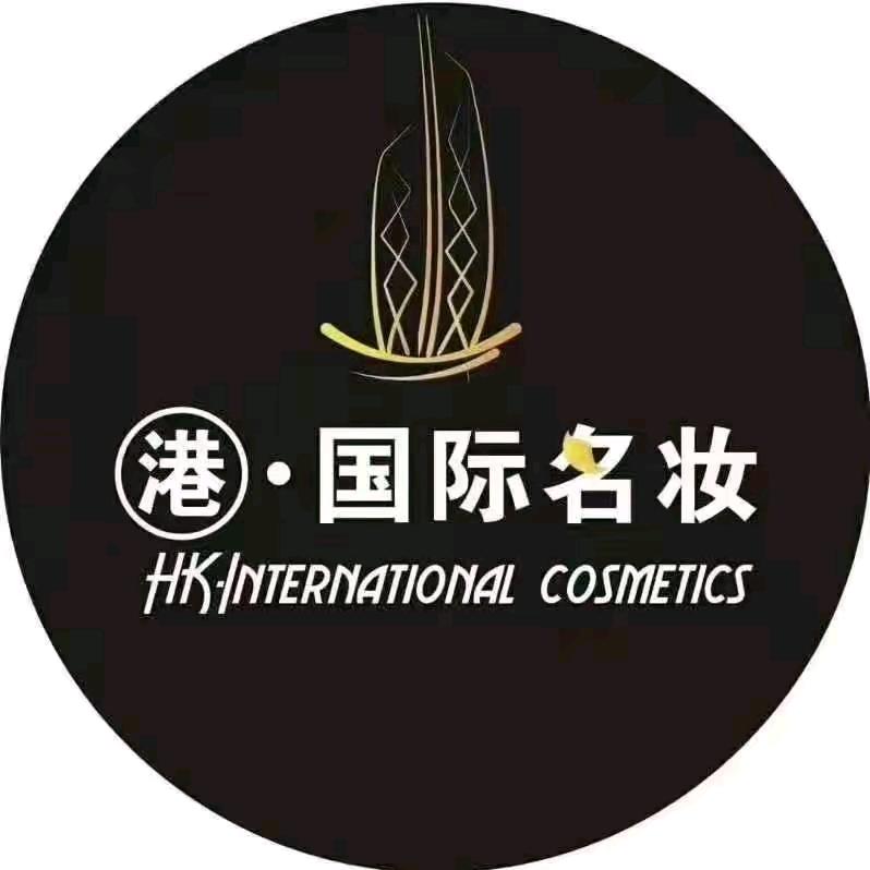 国际名妆|西宁西大街百货(直播号)