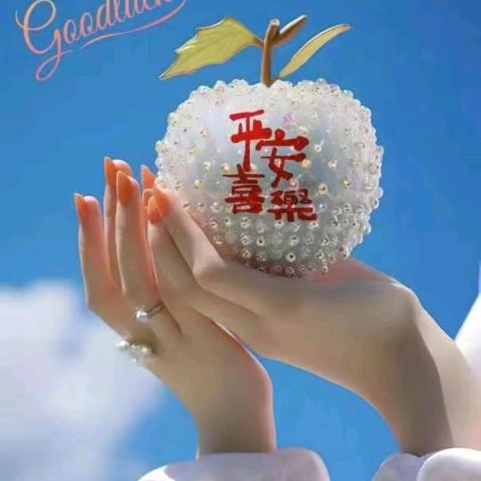 晴儿