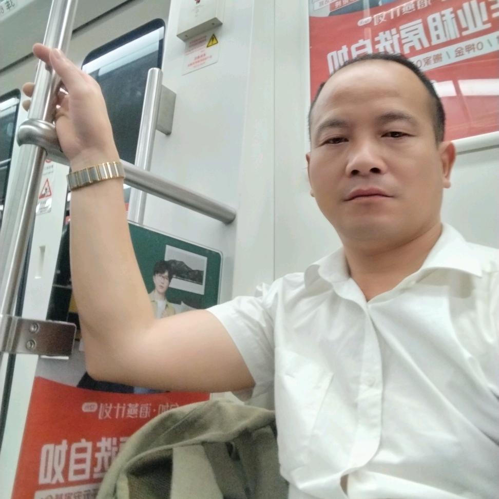 汪会财79.11.20羊