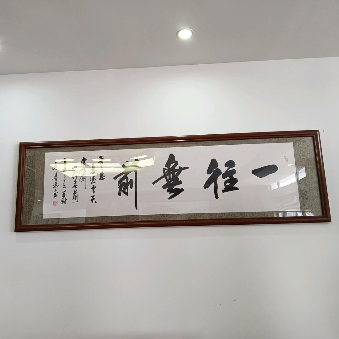 活泼小可爱