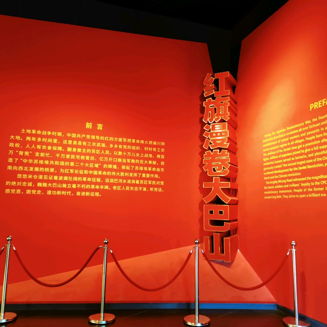 德乡慢村•老阿婆