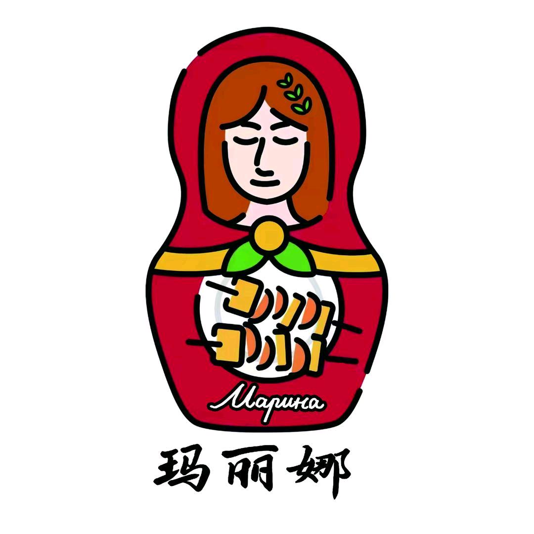 玛丽娜俄罗斯大串