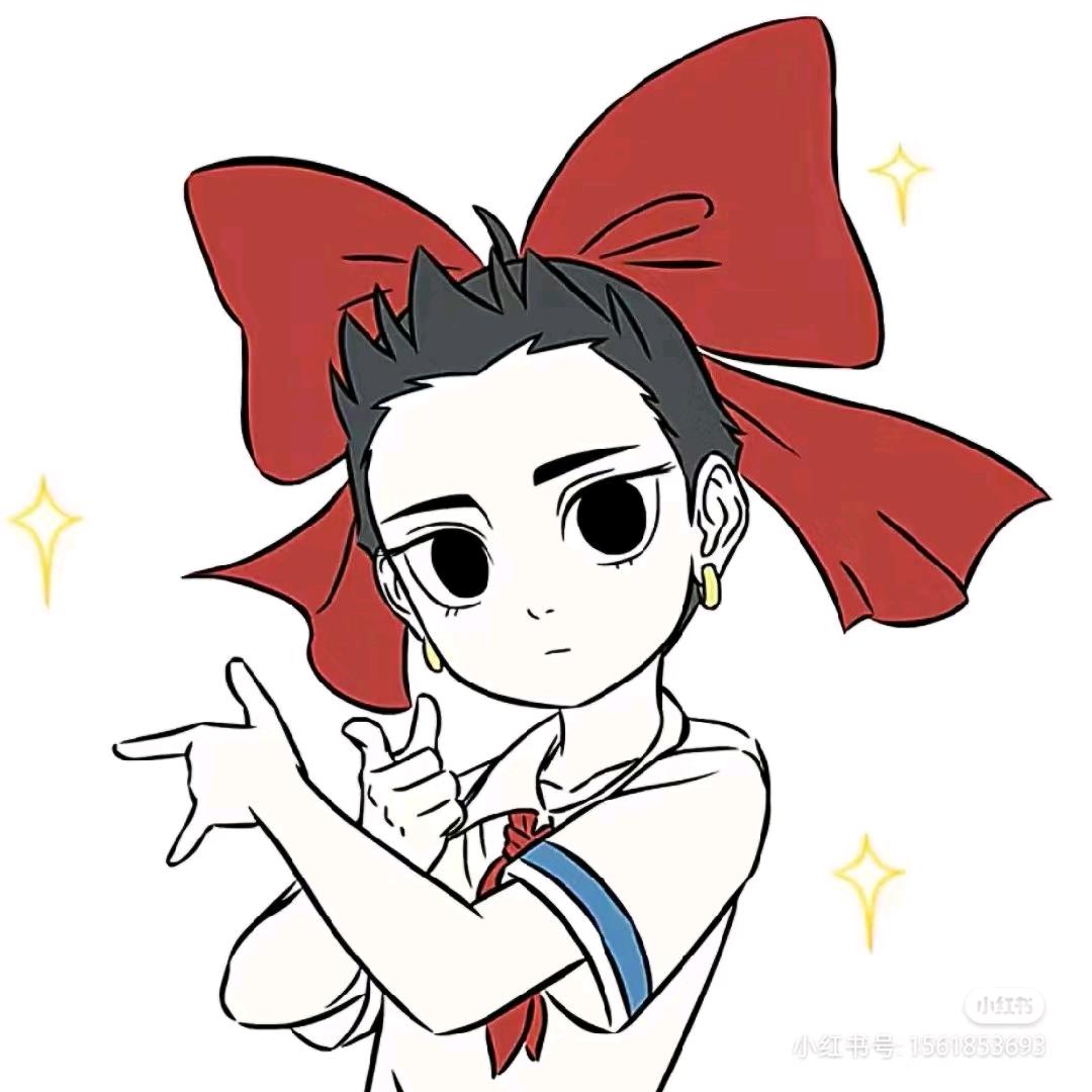 不喜欢吃火龙果ing