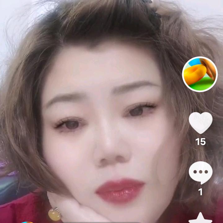 笑对余生