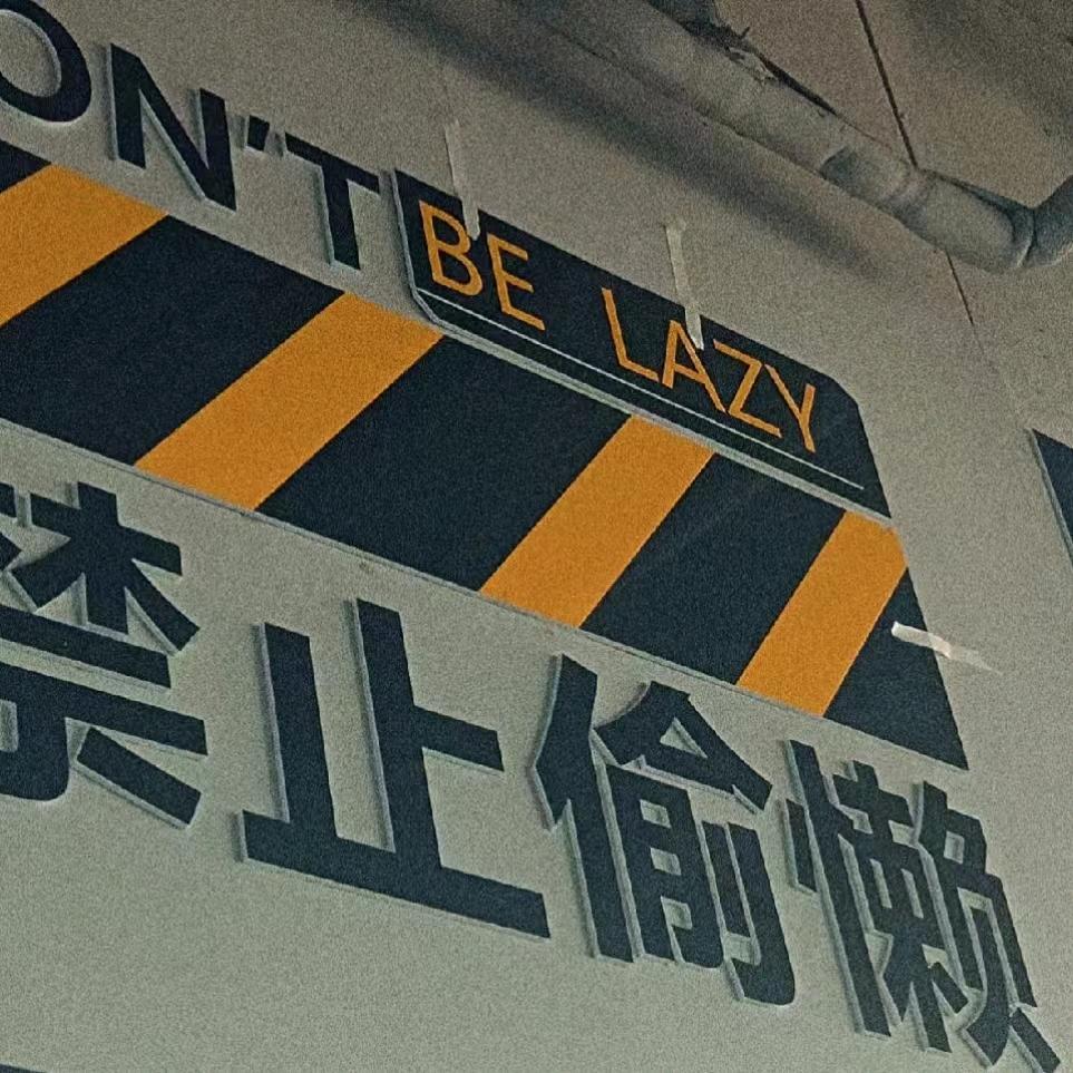 艾伦闲鱼服务商