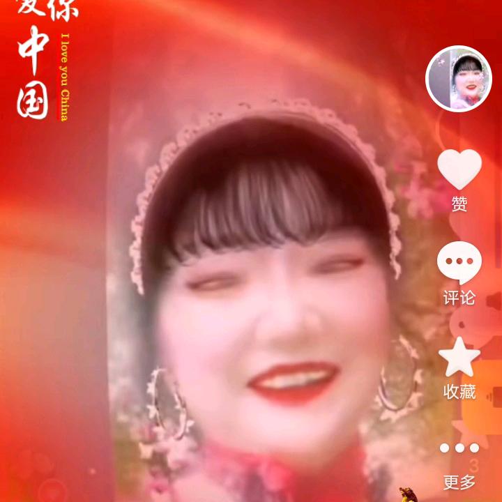 赵孑龙珍姝子、