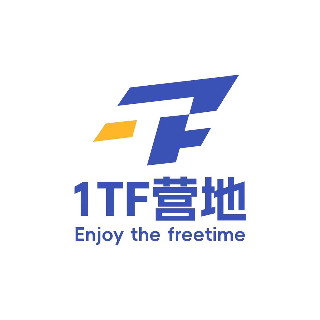 1TF营地主理人