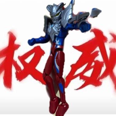 布鲁可     小赛（冲150粉）