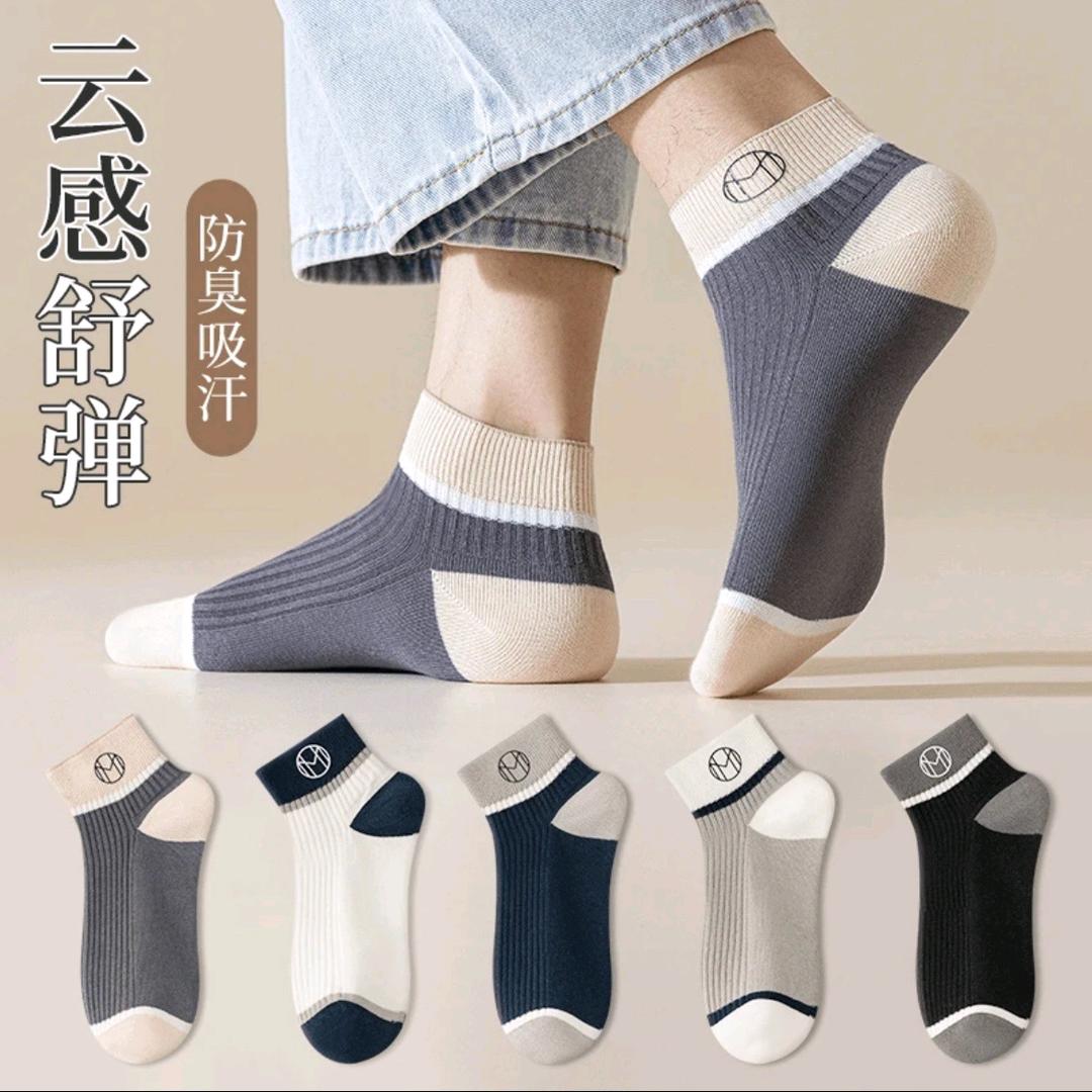 ✦蛇✦哥✦