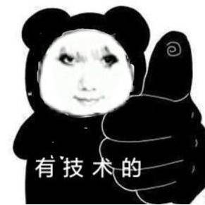 悠悠花火