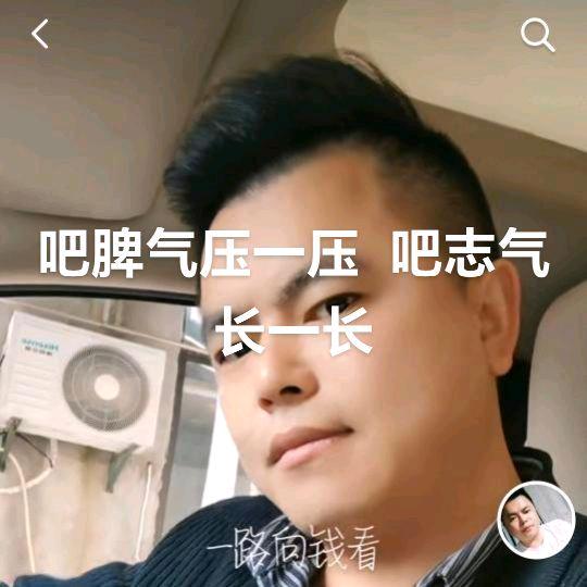 句号。。。。