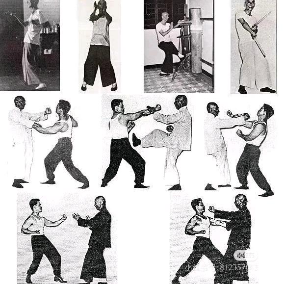 大鹏咏春体育会