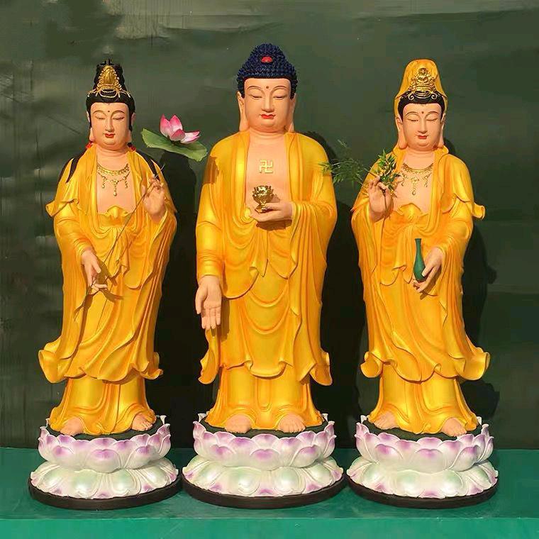 南無阿彌陀佛