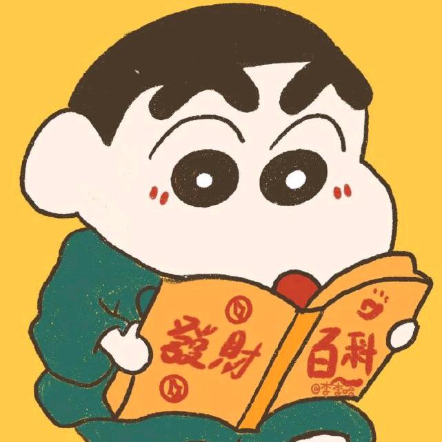 浩嗨哟！（途游）