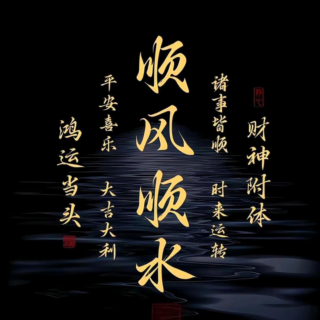 ᥫᦱᐝ凡🌻⃟⸜人ཀོ࿐