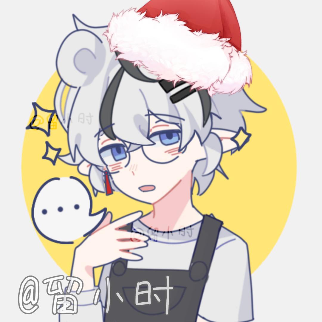 余小限（阿夜的小跟班💫）