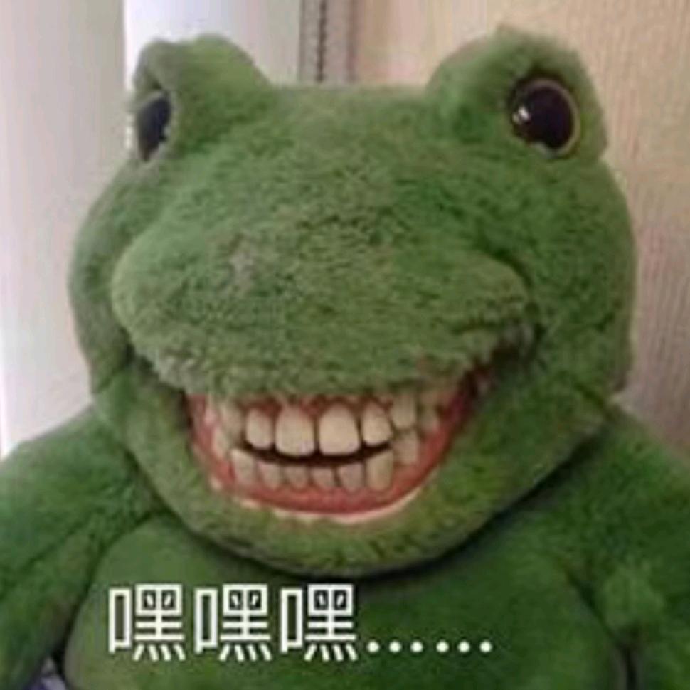 好爽啊，屙床上了