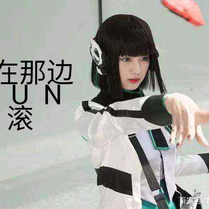 蓝桉老登