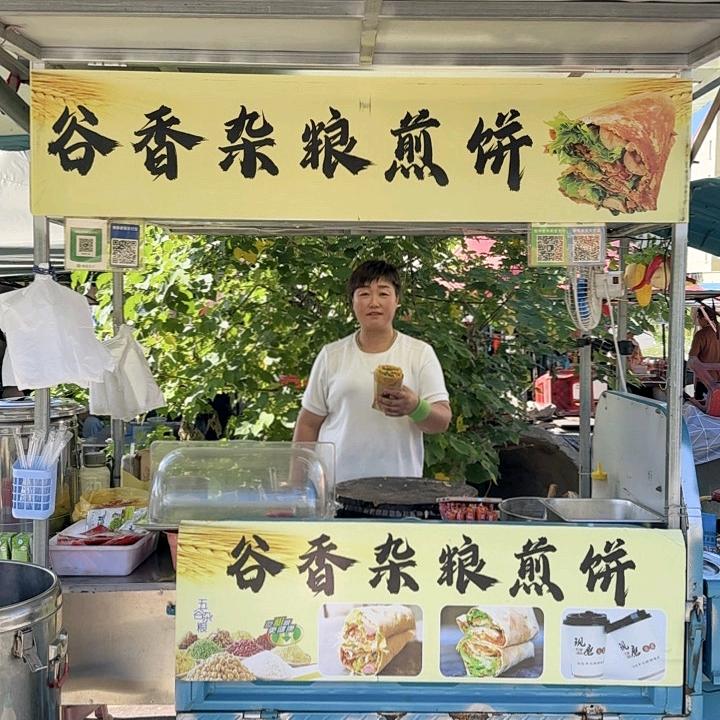 谷香杂粮煎饼（国望高科）