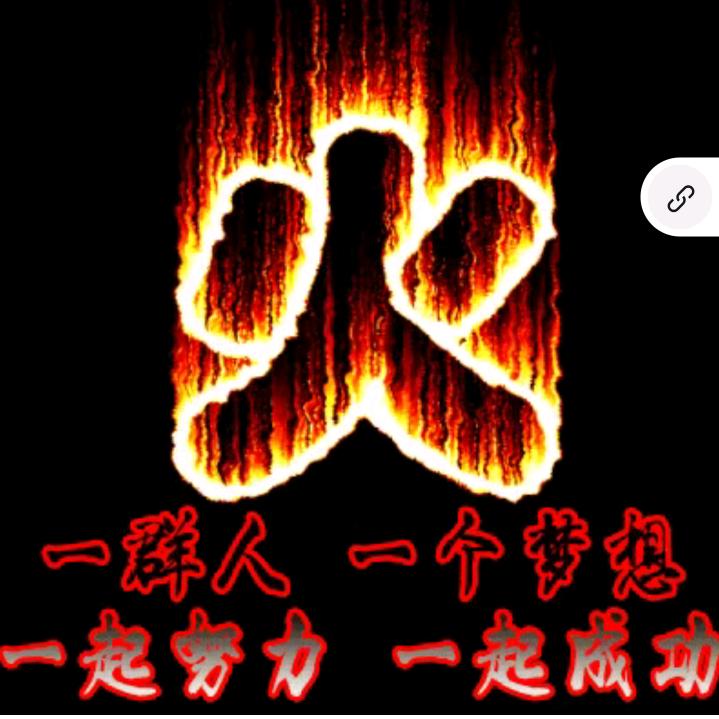 无处安放的心❤️动