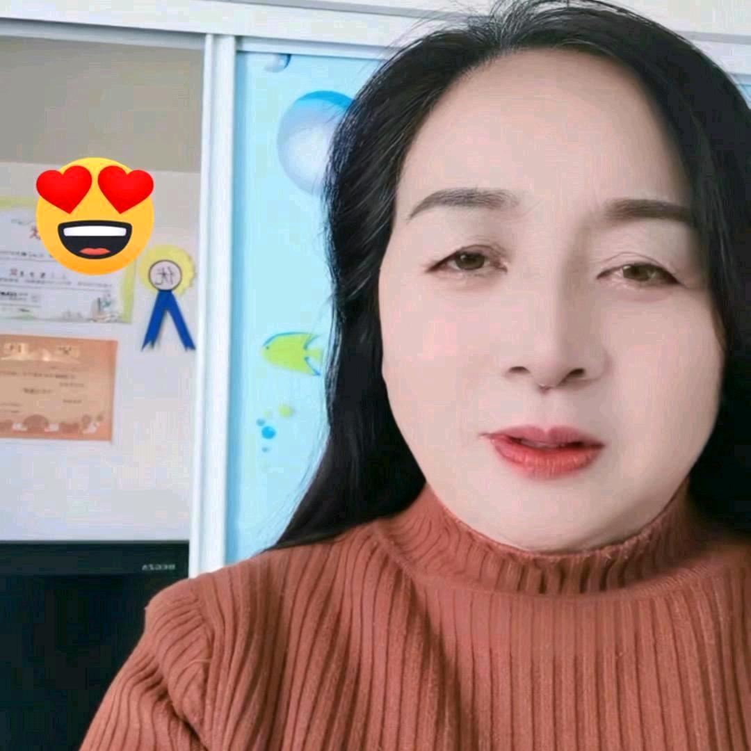 心语罗碧