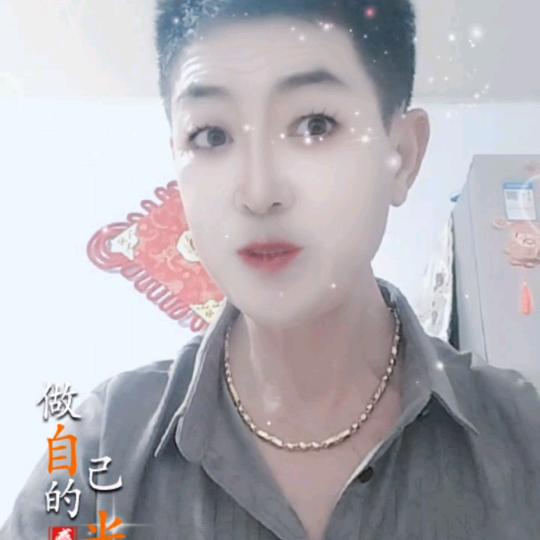 妍希爷爷👴