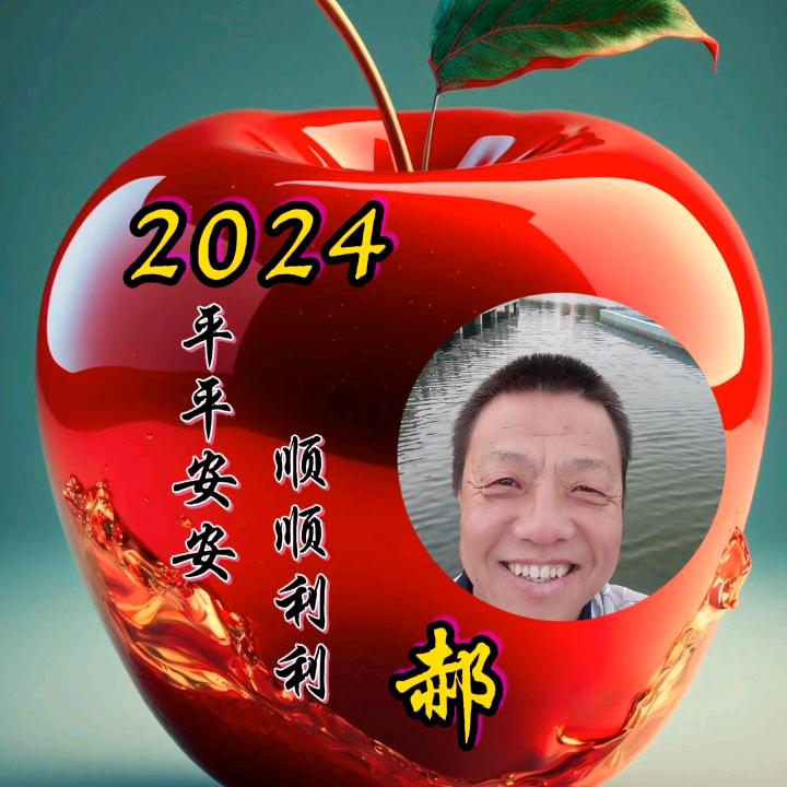 今世缘