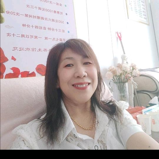 XX精选