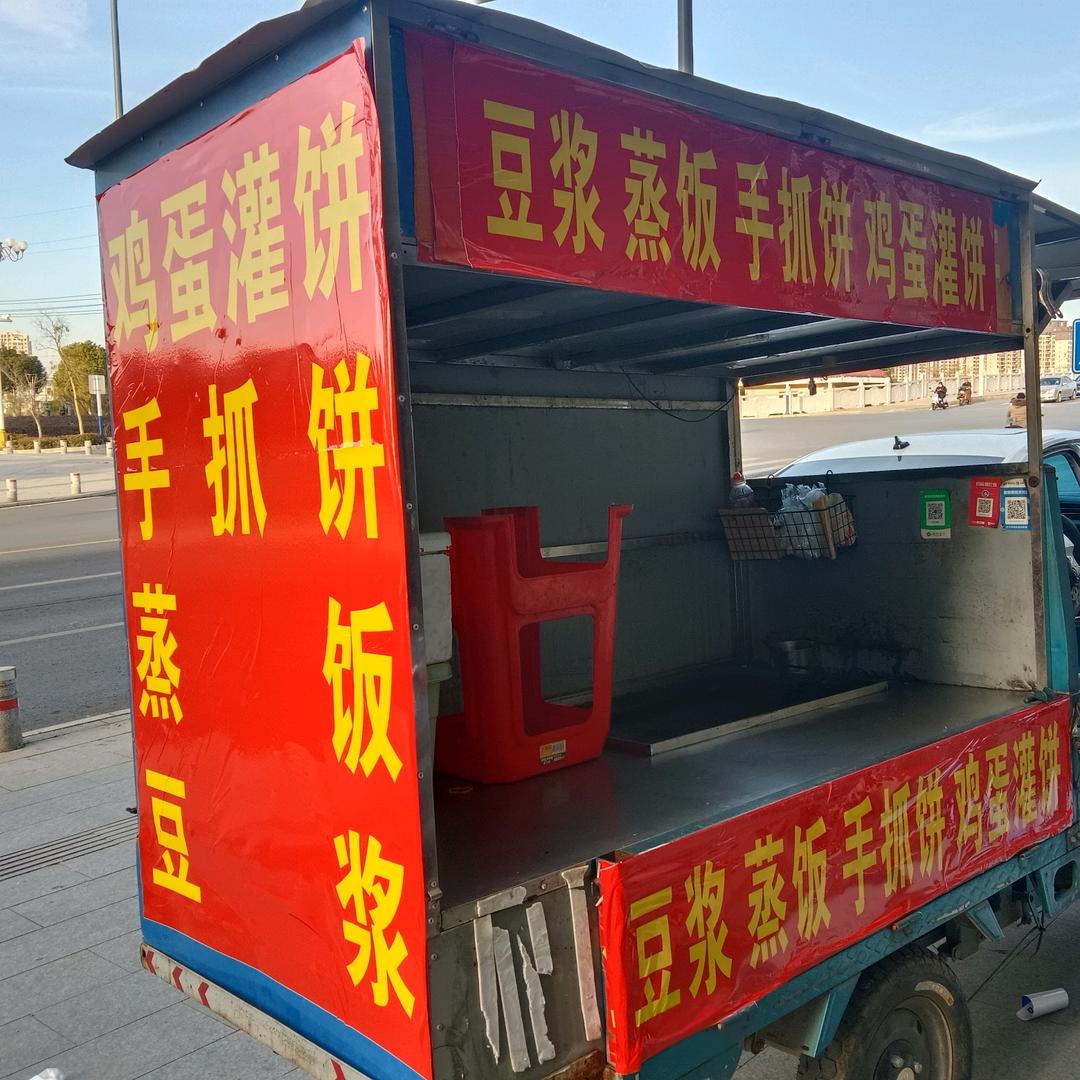 郑记鸡蛋灌饼