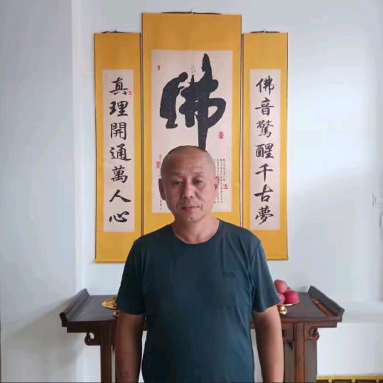 营口市站前区赵氏文化传媒服务工作室