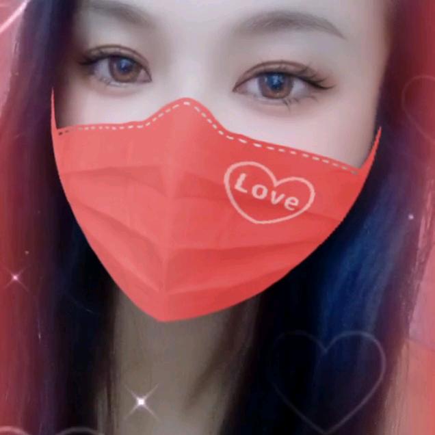 一生有你😄