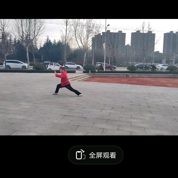 一颗树