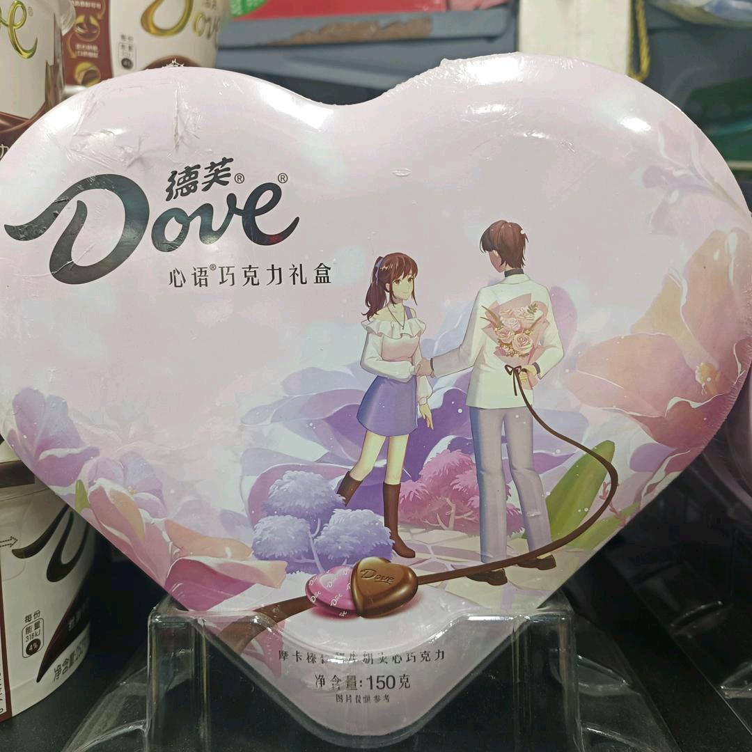 无所谓🤷🏻‍♀️