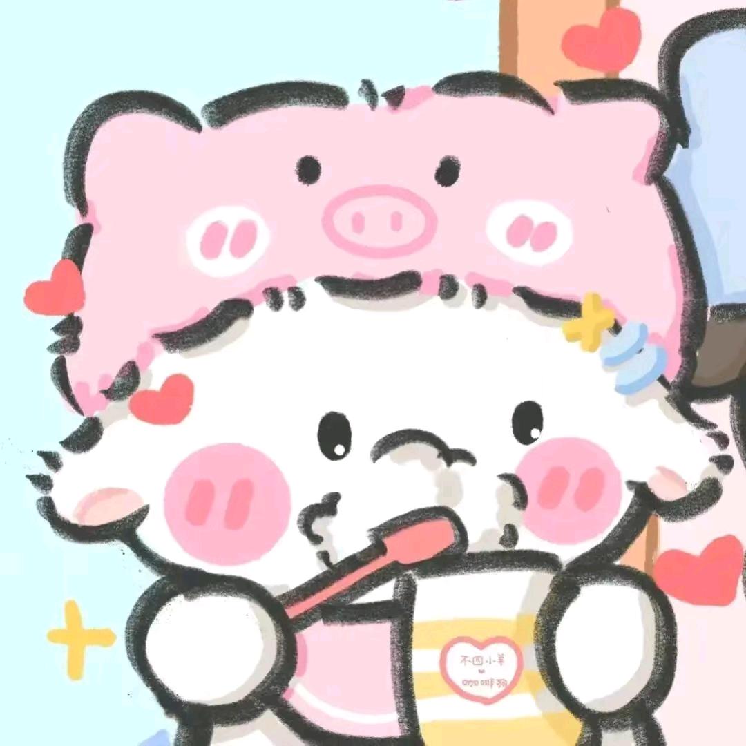 年年