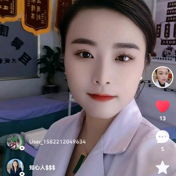 知承可视采耳（总店）