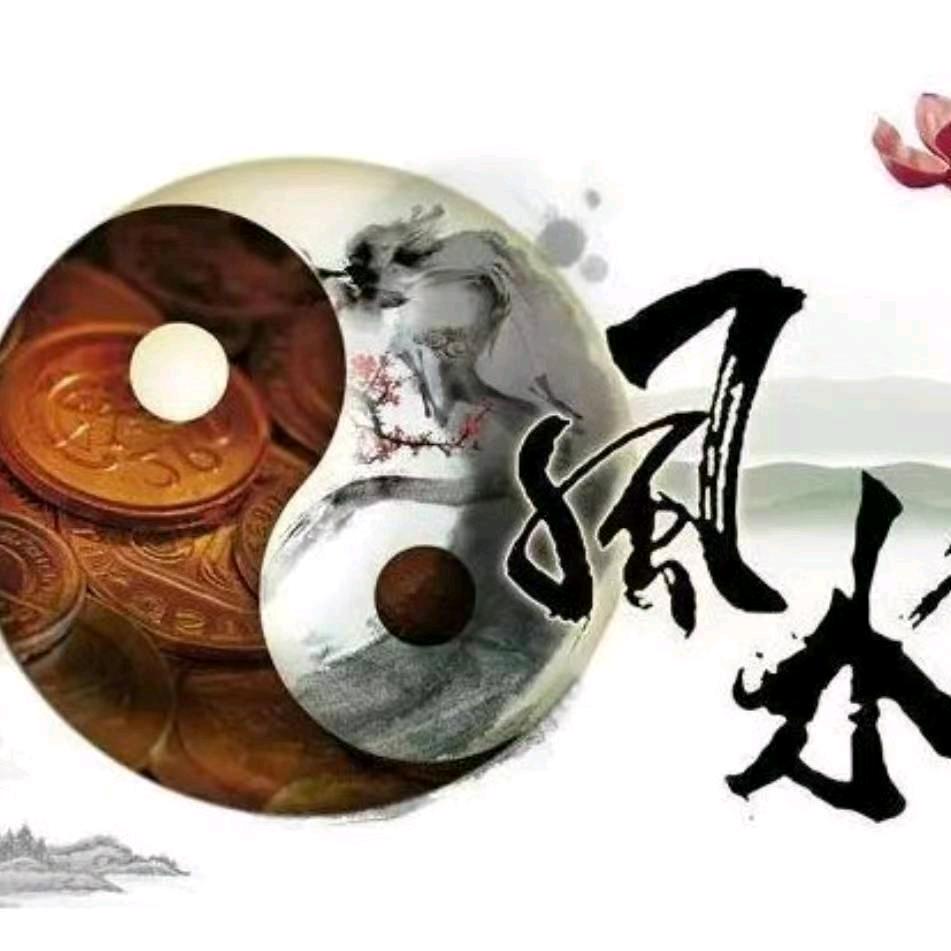 奇门堪舆易学文化
