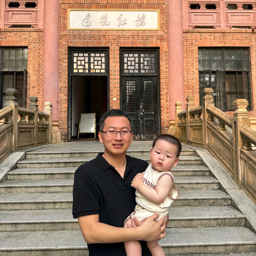 信老师房产观