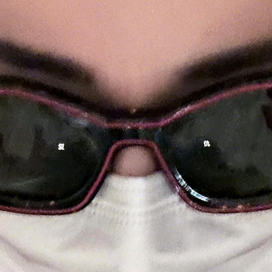 屿行
