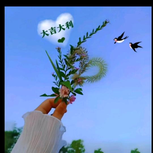 人生如梦