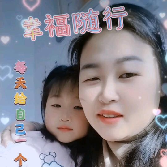 💞愿时光ꦿ待 ꦿ我ꦿ如ꦿ 初ཀྀ࿐