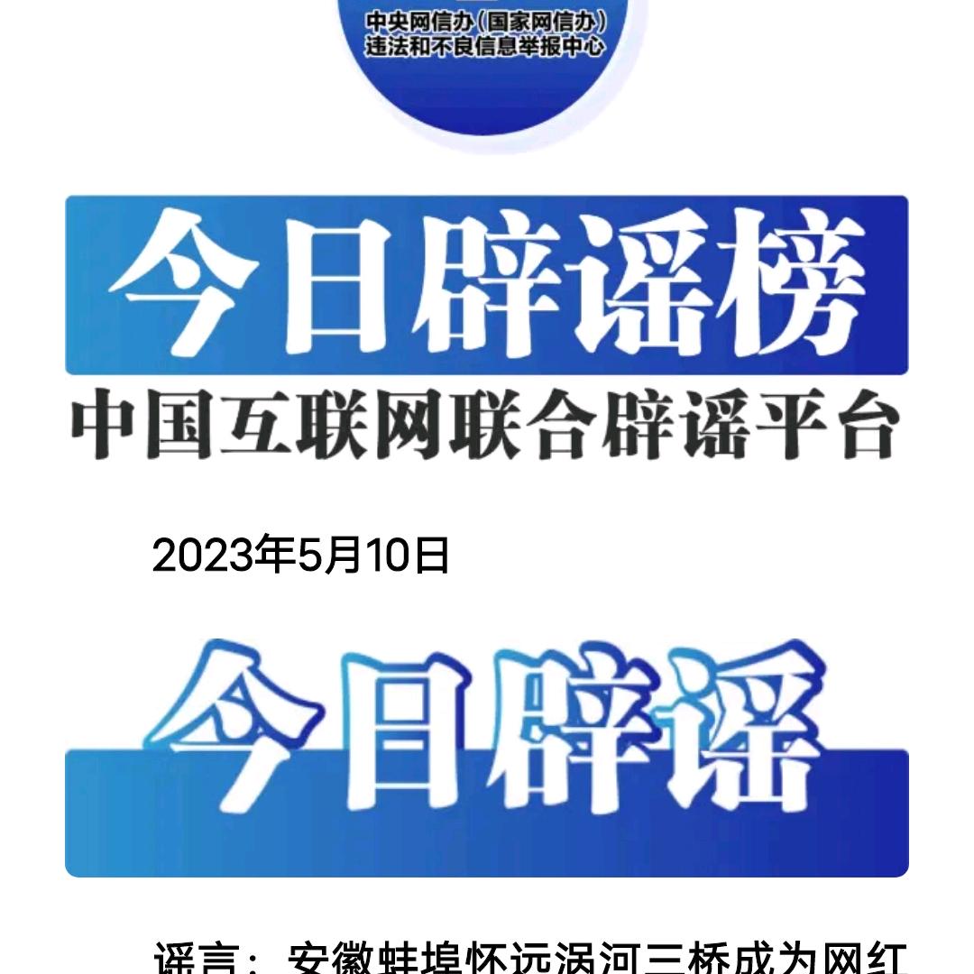 丑嘴不甜长得磕馋