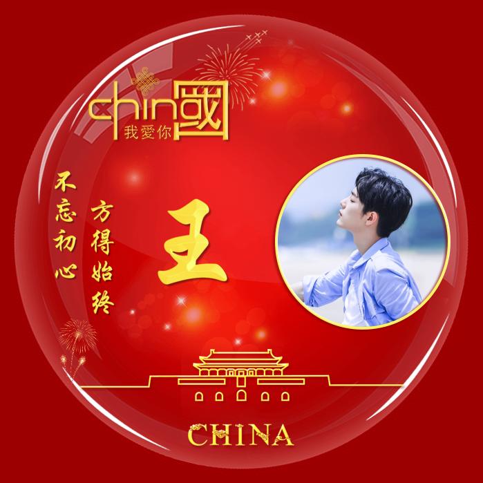 会泽尧哥