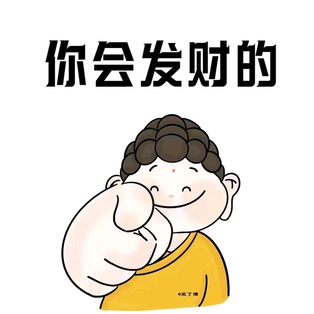 雨竹🦊