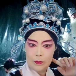 老邢