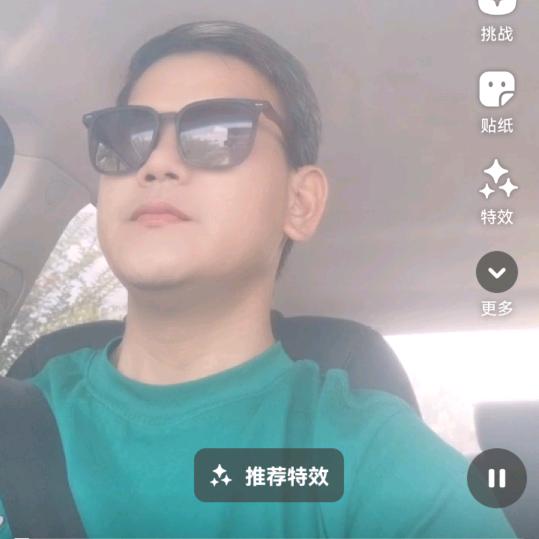 完美广东话