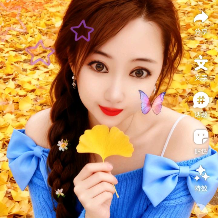 玲宝贝