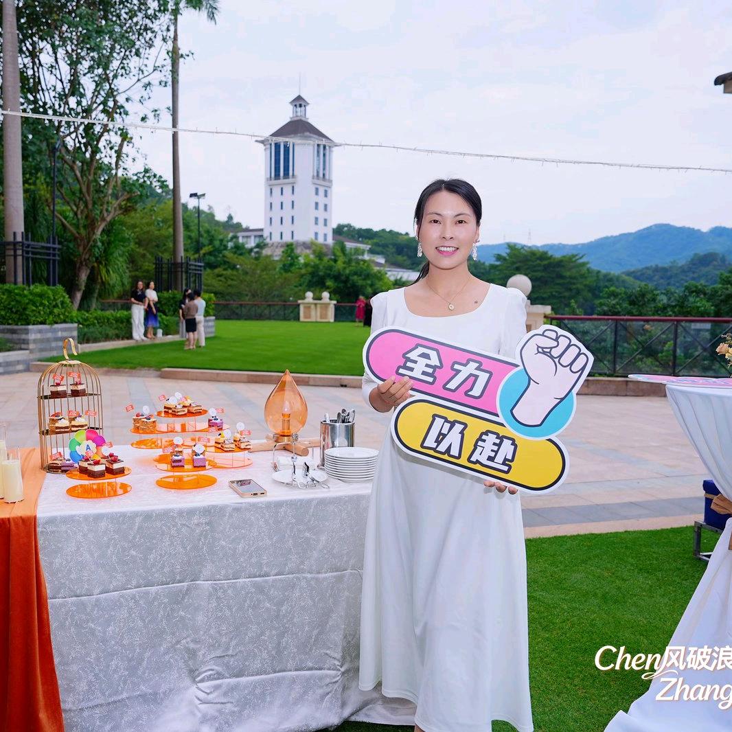 湾湾读行创业搭子社