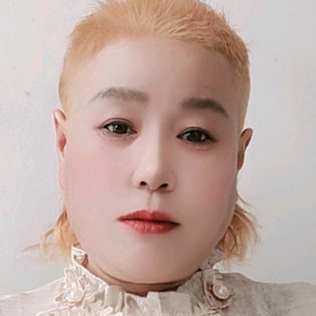 中华