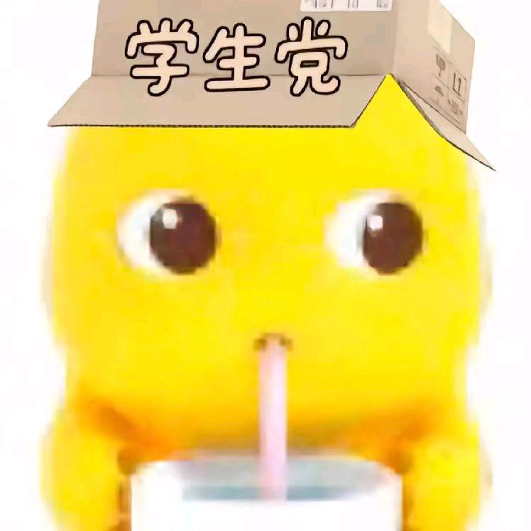 涵涵酱