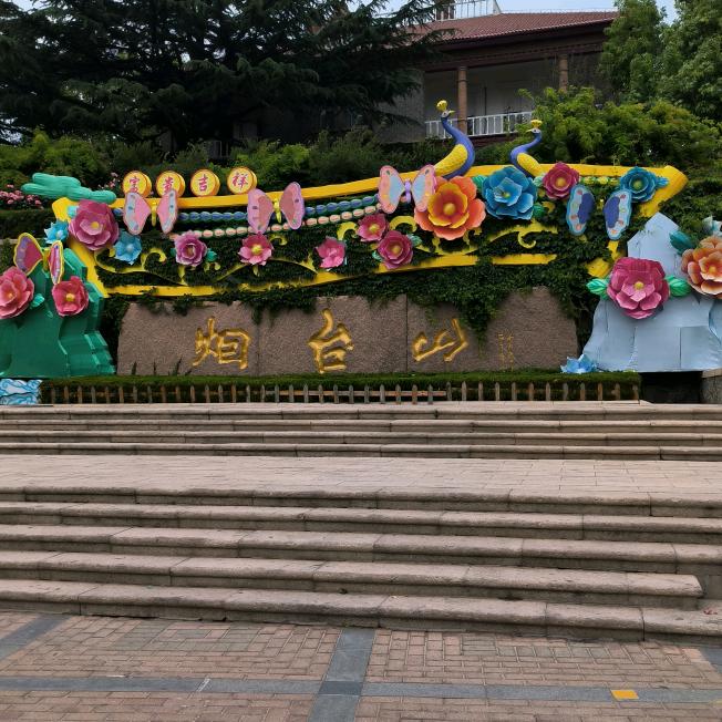 晓风满月